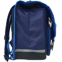 Page de garde -Sac maternelle Soldes B2CD 1626