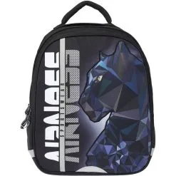 AIRNESS Sac à Dos 2 Compartiments 43 Cm Noir Imprimé PANTHERE