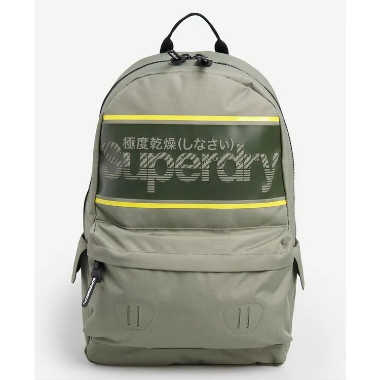 SUPERDRY Sac à Dos 1 Compartiment Superdry Kaki Noir Et Jaune 3 SUPERDRY Sac à Dos 1 Compartiment Superdry Kaki Noir Et Jaune